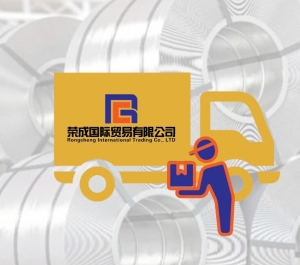 Giao hàng