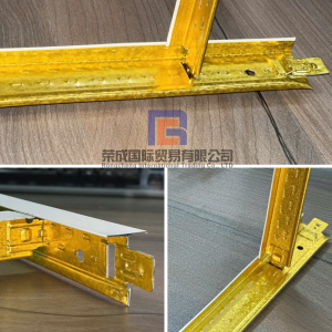 KHUNG XƯƠNG TRẦN ( VÀNG KIM ) KHUNG XƯƠNG TRẦN ( VÀNG KIM )